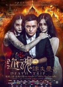 欧美片能看的一级毛片